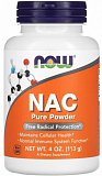NOW NAC Pure Powder 113 грамм