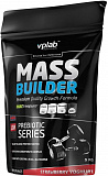 VPLAB Mass Builder 5000 грамм