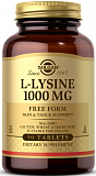 Solgar L-Lysine 1000 mg Tablets 50 таблеток