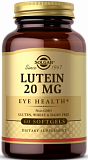 Solgar Lutein 20 mg Softgels 60 капсул