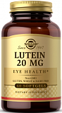 Solgar Lutein 20 mg Softgels 60 капсул