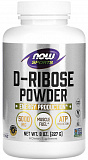 NOW D-Ribose (Д-Рибоза в порошке) 227 грамм