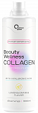 Optimum System Collagen Beauty Wellness Liquid 1000 мл