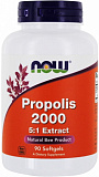 NOW Propolis 2000 5:1 Extract 90 капсул