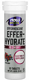 NOW Effer-Hydrate Mixed 10 шипучих таблеток