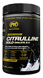 Цитруллин PVL  Citrulline Gold (Malate 2:1) 360 грамм