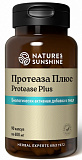 NSP Протеаза Плюс Protease Plus 90 капсул