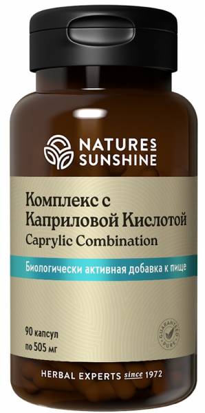 NSP Комплекс с Каприловой Кислотой Caprylic Combination 90 капсул