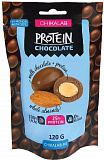 Chikalab Протеиновое Драже в шоколаде 120 грамм