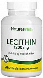 Nature's Plus Lecithin 1200 мг 90 капсул