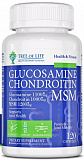 Tree of Life Glucosamine Chondroitin MSM 120 капсул