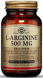 Solgar L-Arginine 500 мг 100 капсул