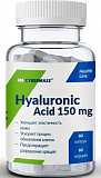 Cybermass Hyaluronic Acid 150 мг 60 капсул