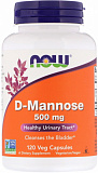 NOW D-Mannose 500 мг (D-Манноза) 120 капсул