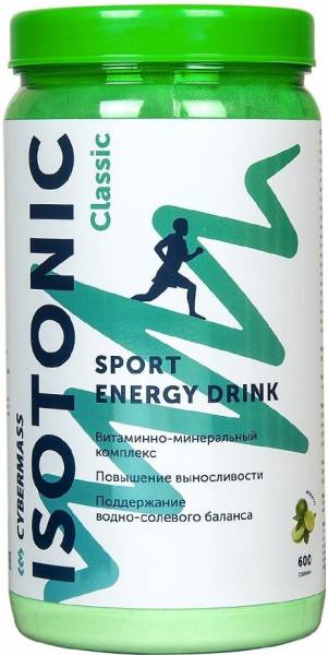 Cybermass Isotonic Classic 600 грамм