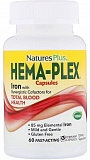 Nature's Plus Hema-Plex vcaps 60 капс.