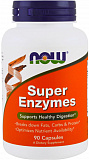 NOW Super Enzymes capsules 90 капсул