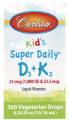 Carlson Kids Super Daily D3 + K2 drops 1000 МЕ (Д3+К2 Капли) 10.16 мл