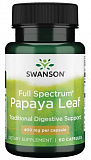 Swanson Full Spectrum Papaya Leaf 400 мг 60 капсул