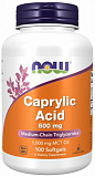 NOW Caprylic acid 600 мг Каприловая кислота 100 софт. капсул