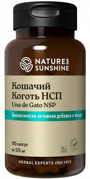 NSP Кошачий коготь Una de Gato 100 капсул