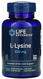 Life Extension L-Lysine (L-лизин) 620 мг 100 капсул