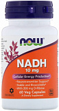 NOW NADH (НАДХ, Никотинамидадениндинуклеотид) 10 мг 60 капсул