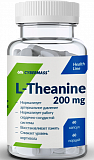 Cybermass L-Theanine 60 капсул