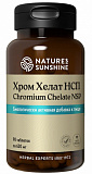 NSP Хром Хелат Chromium Chelate 90 таблеток