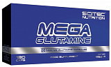 Scitec Nutrition Mega Glutamine 120 капс.