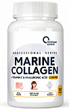 Морской коллаген Optimum System Marine Collagen 2200 120 капсул