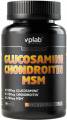Glucosamine Chondroitin MSM