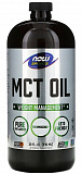 NOW MCT Oil 946 мл