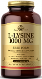 Solgar L-Lysine 1000 mg Tablets 250 таблеток