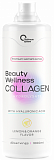 Optimum System Collagen Beauty Wellness Liquid 1000 мл