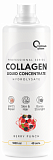 Optimum System Collagen Concentrate Liquid 1000 мл