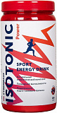 Cybermass Isotonic power 600 грамм