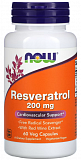 NOW Resveratrol 200 мг (Ресвератрол) 60 капсул