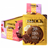 FitnesShock Protein Cookie Dessert 1 печенье 35 грамм