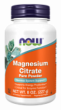 NOW Magnesium Citrate Pure Powder 227 грамм