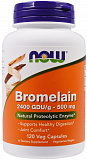 NOW Bromelain 2400 GDU/g-500 мг 120 вег.капсул