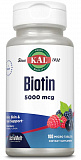 KAL Biotin ActivMelt (Биотин) 5000 мкг ягодная смесь 100 таблеток